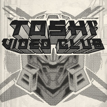 Toshi Video Club - official slot artwork