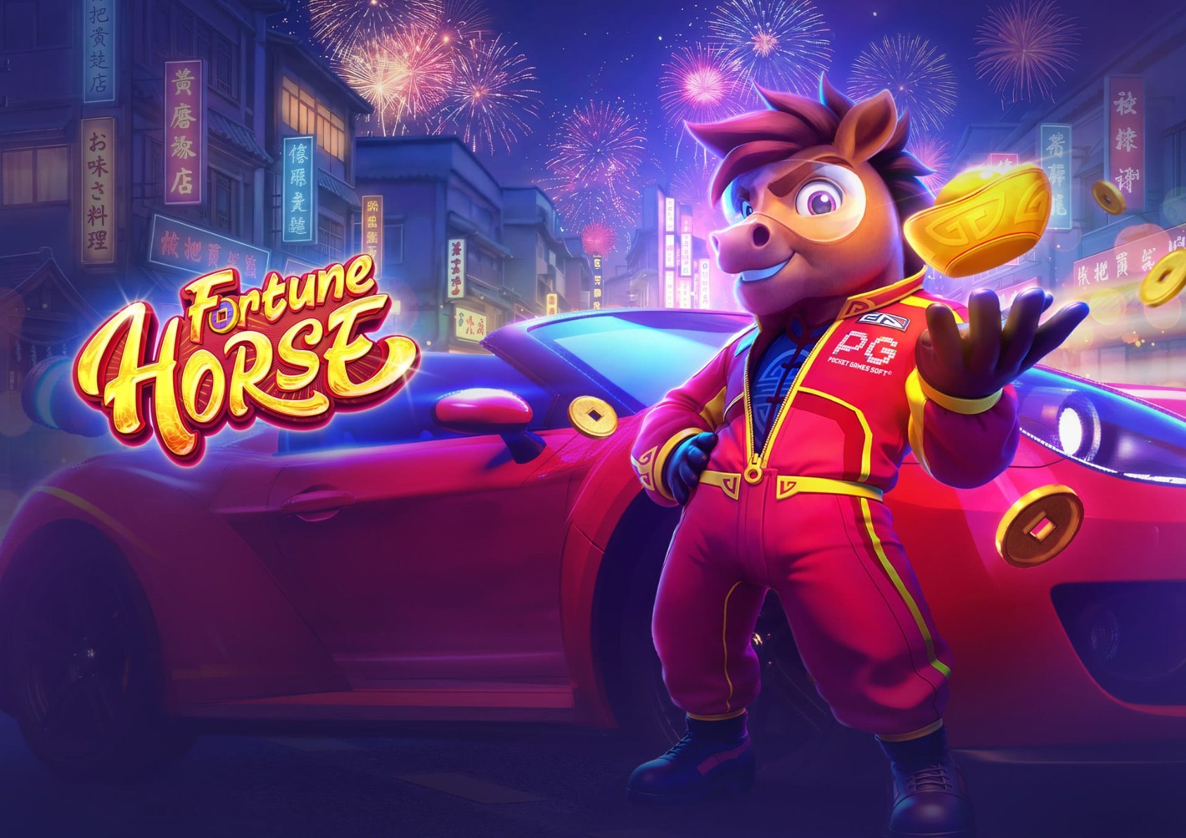 Fortune Horse - arte oficial del tragamonedas