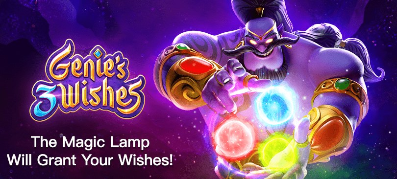 Genie's 3 Wishes - official slot artwork