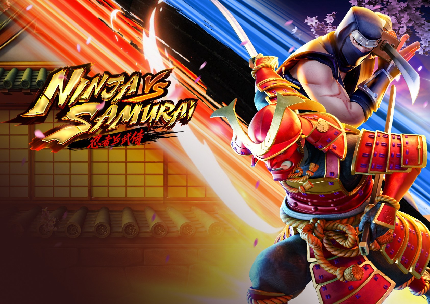 Ninja vs Samurai - arte oficial del tragamonedas