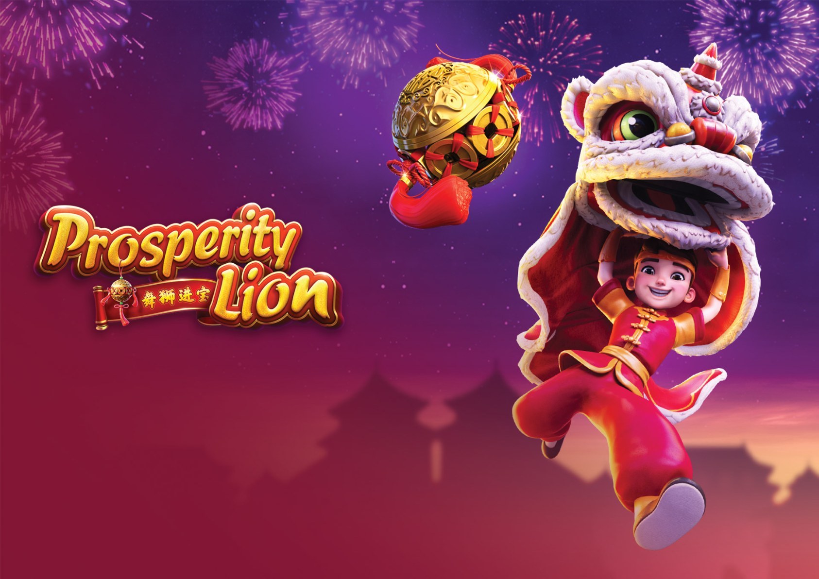 Prosperity Lion - arte oficial del tragamonedas