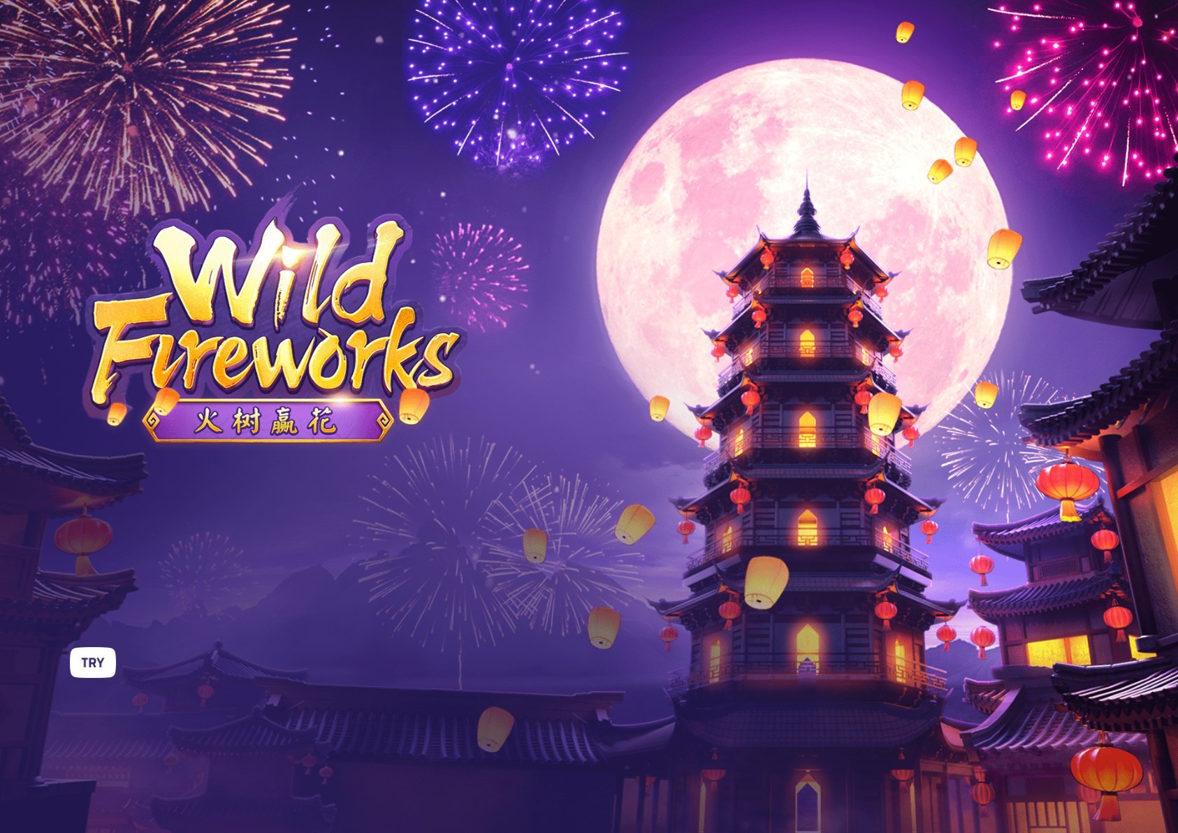 Wild Fireworks - arte oficial del tragamonedas