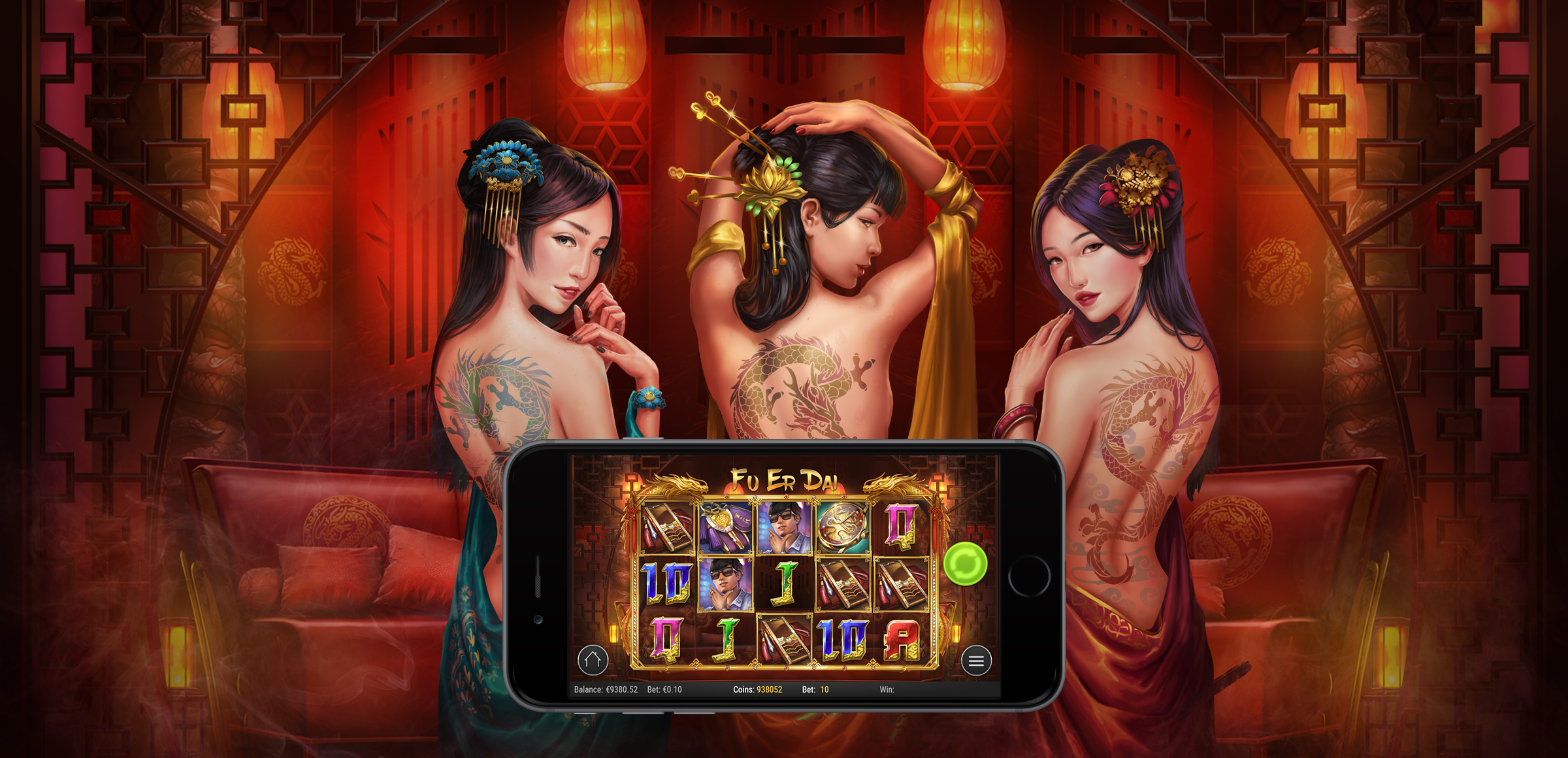 FU ER DAI - official slot artwork