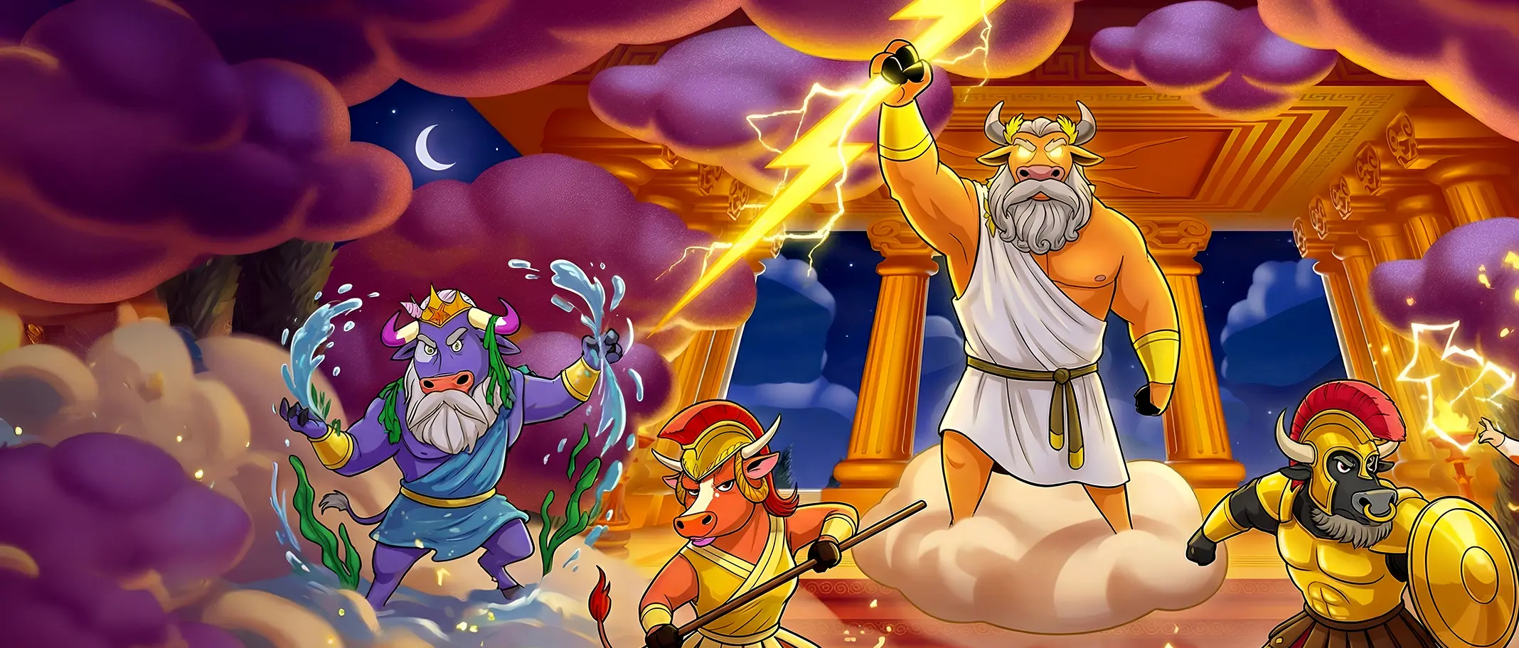 Holy Moo! Extreme Power - arte oficial del juego