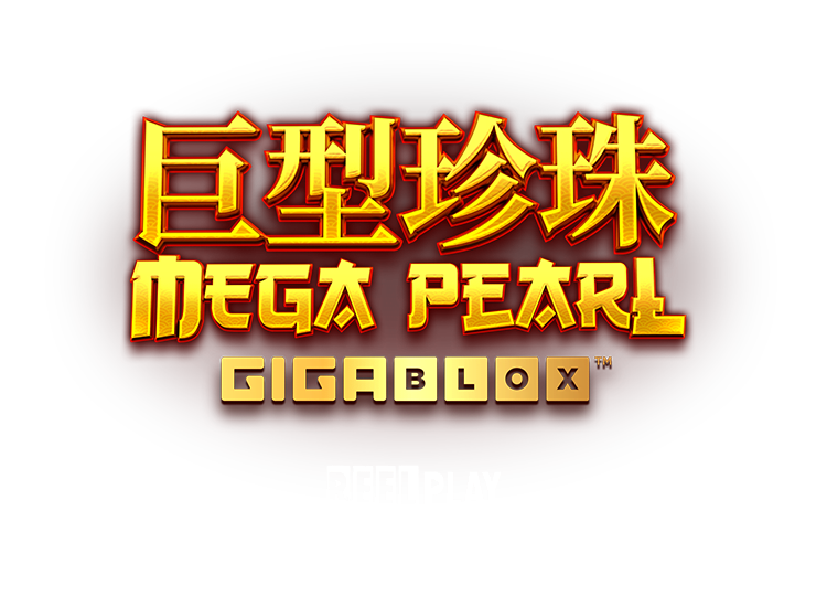 Megapearl – GIGABLOX - arte oficial del juego
